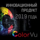 Компания Hikvision представила линейку камер ColorVu